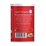 BICARBONATE OF SODA TIN 100G - Image 2