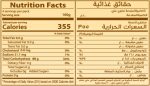 CORN FLOUR (PKT) 400G - Image 3