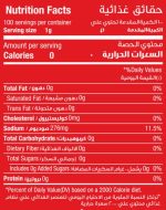 BICARBONATE OF SODA TIN 100G - Image 4