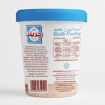 VANILLA FROSTING 400G - Image 2