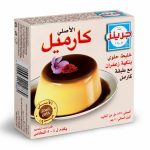 SAFFRON CARAMEL TOPPING 70G - Image 2