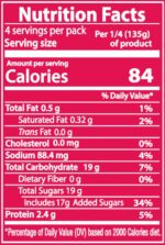 JELLY (CHERRY) 80G - Image 4