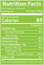 JELLY (LIME) 80G - Image 5