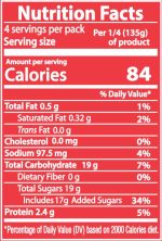 JELLY (STRAWBERRY) 80G - Image 6