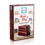 CAKE MIX CHOCOLATE 500G - Image 2
