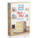 CAKE MIX VANILLA 500G - Image 2