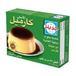 CREAM CARAMEL TOPPING 70G - Image 2