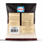 OATS (POUCH) 500G - Image 2